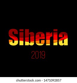 Siberia 2019 Social Advertisement. Siberia Is On Fire