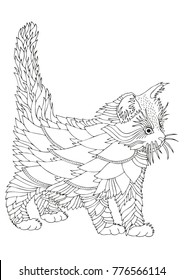 Siberian cat. Hand drawn picture. Sketch for anti-stress adult coloring book. Vector illustration for coloring page.