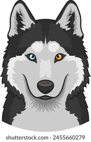 Siberian husky face vector illustration