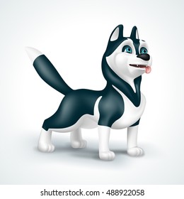 Siberian husky looking up