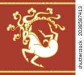 Siberian Ice Maiden Tattoo Vector Design. Full color design based on the tattoo of an ornate running deer with antlers and flowers from the famous 2500 year old mummified Siberian princess.