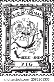 SIBIJI-SHIN vector hand draw PIG, KOREAN ZODIAC, Animal Folklore