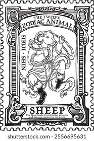 
SIBIJI-SHIN vector hand draw SHEEP, KOREAN ZODIAC, Animal Folklore 
