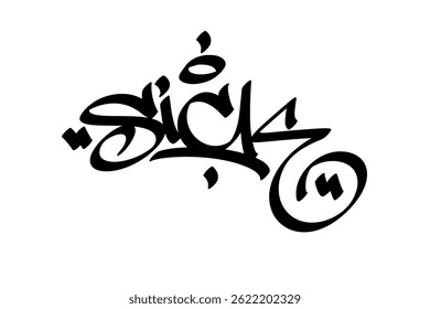 Marca de grafite doente em negrito com fundo branco. Urbana rua arte lettering, design arrojado e impressionante, perfeito para marca, impressões, roupas de rua e projetos digitais.
