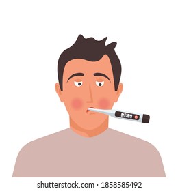 Sick man. Flu epidemic. A person with a high body temperature. Thermometer in the mouth. Vector illustration flat design. Isolated on white background. Seasonal winter illnesses.