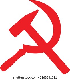 Sickle And Hammer Most Known Communist Symbol Sizeable Vector