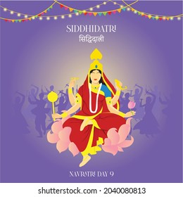 Siddhidatri Navratri Goddess Garba Vector