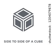 Side to side of a cube icon. Side to side of a cube design concept from Geometry collection. Simple element vector illustration on white background.