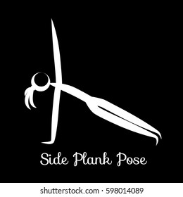 Side Plank Pose, Vasisthasana. Yoga Position. Vector Silhouette Illustration. Vector graphic design or logo element for spa center, studio, class, center, poster. Yoga retreat. White.