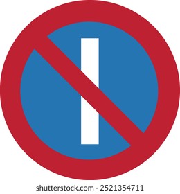 Side road junction, traffic sign, vector illustration. Red road sign on white background