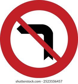 Side road junction, traffic sign, vector illustration. Red road sign on white background