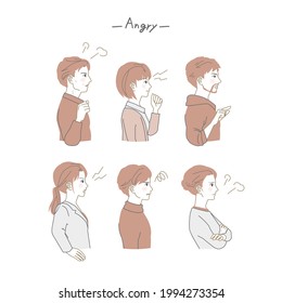 Side view of Angry people