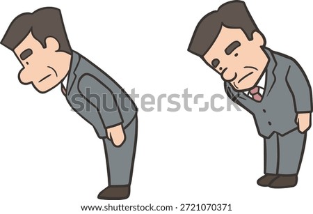 Side View of Cartoon Middle-Aged Businessman in Suit Bowing in Apology