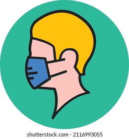 Side View Facemask Isolated Vector Illustration which can be easily Download