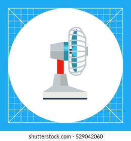 Side View Fan Vector Icon