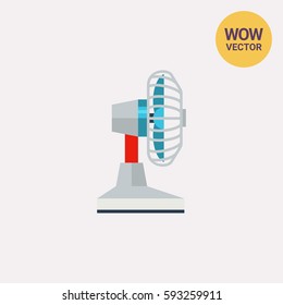 Side View Fan Vector Icon