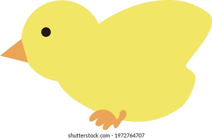 The side view of a little yellow bird