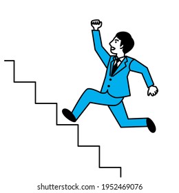 Side view man running up stairs  Vector illustration 