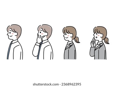  Sideways character illustration set of men and women (business)