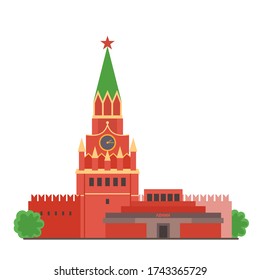 Sight of Moscow vector illustration, architecture historical famous beautiful building. Element of sightseen for design concept of tourists gift card, web design, leaflet. Moscow Kremlin and mausoleum