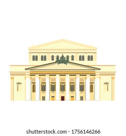 Sight of Moscow vector illustration. Moscow architecture historical famous beautifull object. Element for design concept. Moscow legendar sightseen for foreighn guests. Illustration for design