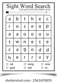 Sight word editable sheet for child practice page