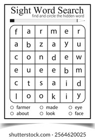 Sight word search activity page for children