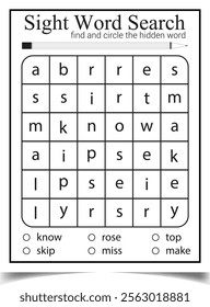 Sight word search worksheet for children