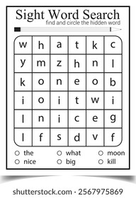 Sight word search worksheet for children