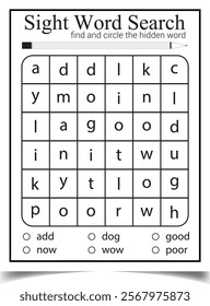 Sight word search worksheet for children