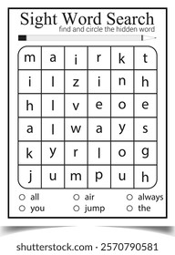 Sight word search worksheet for children activity