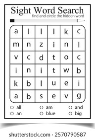 Sight word search worksheet for children activity