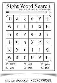 Sight word search worksheet for children activity