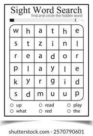 Sight word search worksheet for children activity