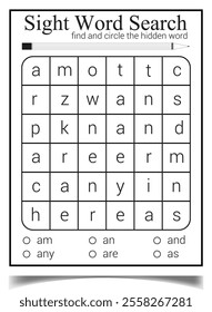 Sight word vector illustration worksheet for kids