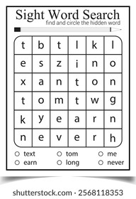 Sight word vector puzzle page for child worksheet