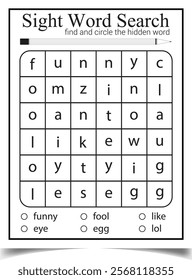 Sight word vector puzzle page for child worksheet