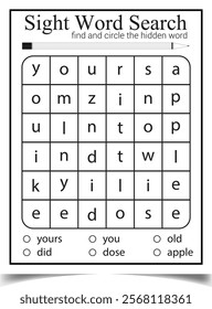 Sight word vector puzzle page for child worksheet