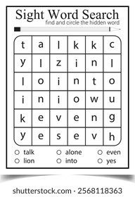 Sight word vector puzzle page for child worksheet