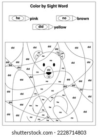 Sight Words Coloring Pages Educational Worksheet for preschool and primary school learning, Coloring activities for children	
