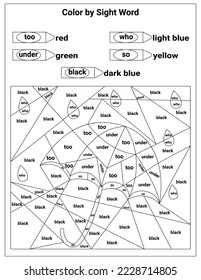 Sight Words Coloring Pages Educational Worksheet for preschool and primary school learning, Coloring activities for children	
