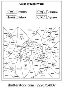 Sight Words Coloring Pages Educational Worksheet for preschool and primary school learning, Coloring activities for children	
