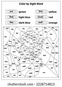 Sight Words Coloring Pages Educational Worksheet for preschool and primary school learning, Coloring activities for children	
