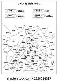 Sight Words Coloring Pages Educational Worksheet for preschool and primary school learning, Coloring activities for children	
