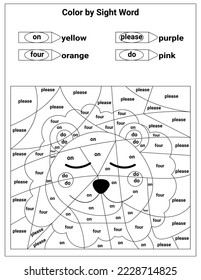 Sight Words Coloring Pages Educational Worksheet for preschool and primary school learning, Coloring activities for children	
