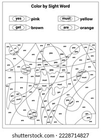 Sight Words Coloring Pages Educational Worksheet for preschool and primary school learning, Coloring activities for children	
