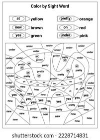 Sight Words Coloring Pages Educational Worksheet for preschool and primary school learning, Coloring activities for children	
