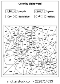 Sight Words Coloring Pages Educational Worksheet for preschool and primary school learning, Coloring activities for children	
