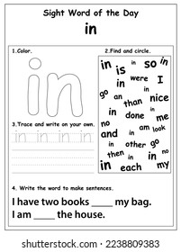 Sight Words Educational Worksheet for preschool and primary school learning, Coloring activities for children