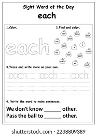 Sight Words Educational Worksheet for preschool and primary school learning, Coloring activities for children